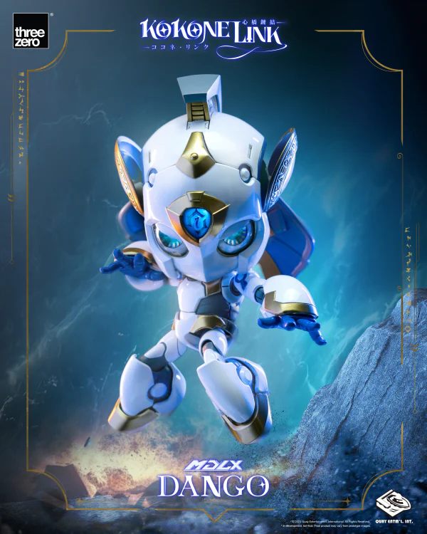 Product image 31