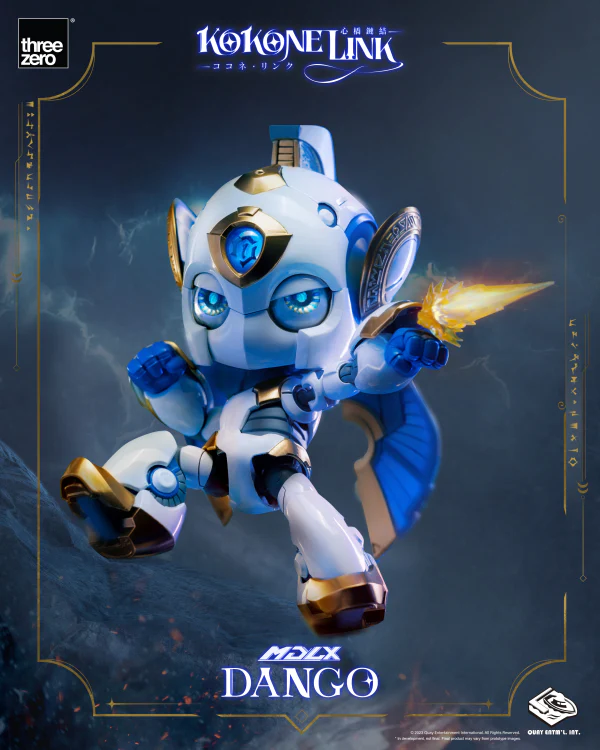 Product image 32