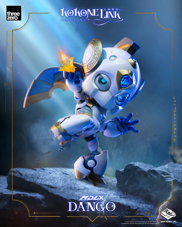Product image 33