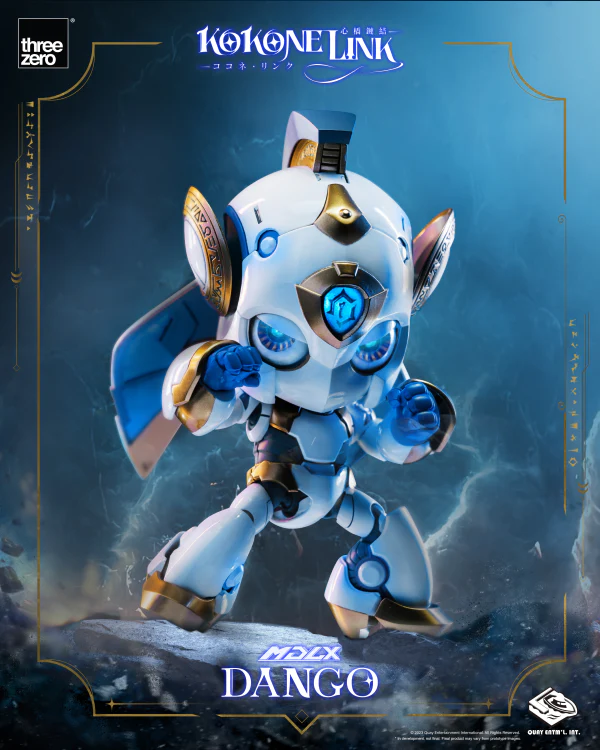 Product image 43