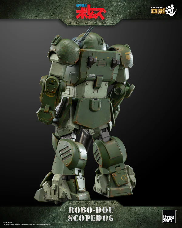 Product image 12