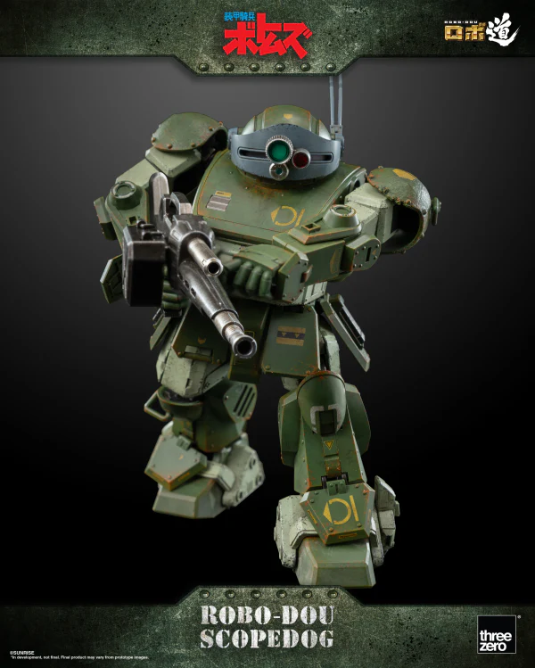 Product image 13