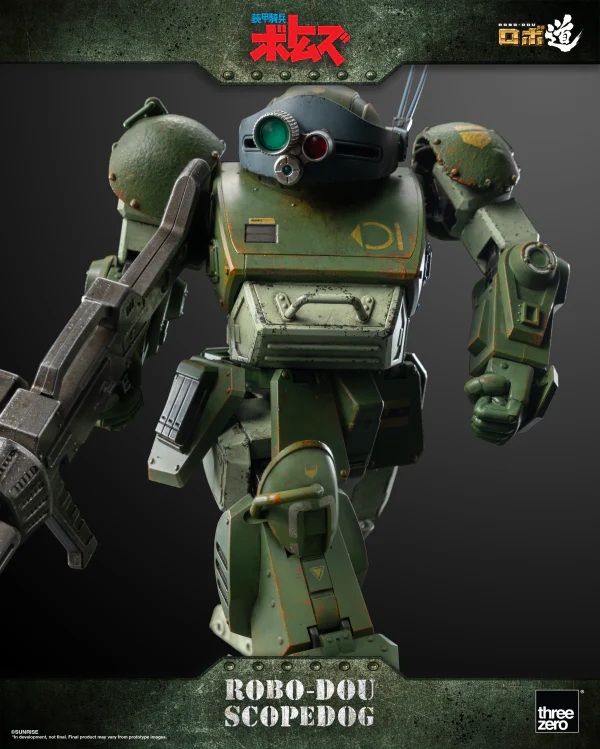 Product image 14