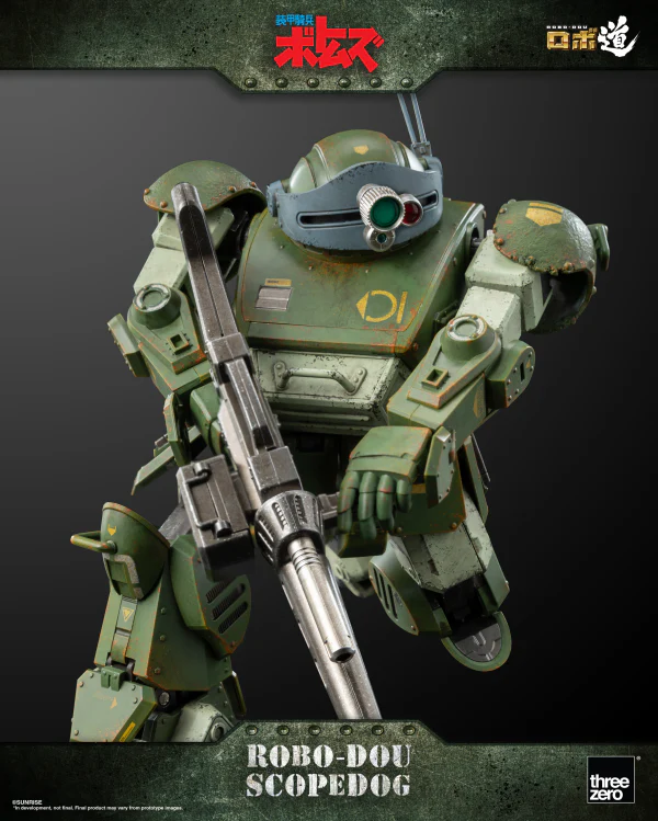Product image 15