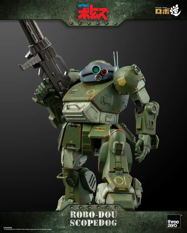 Product image 16