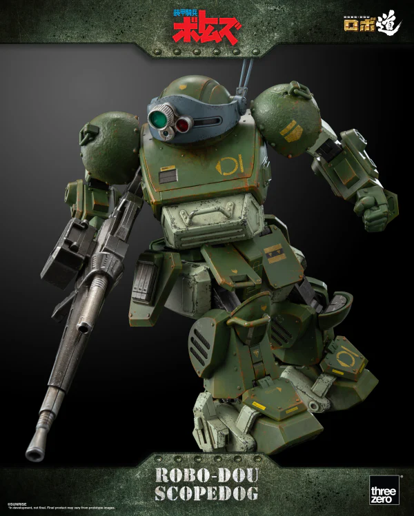 Product image 17