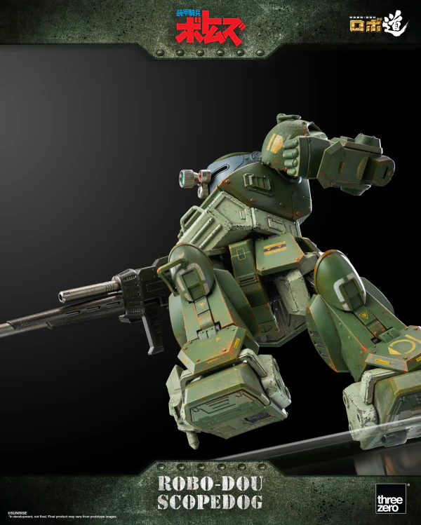 Product image 18
