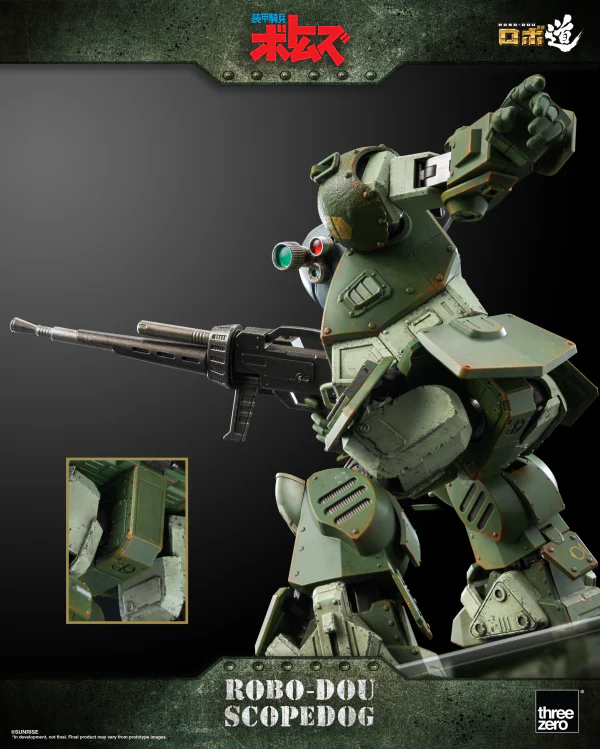 Product image 19