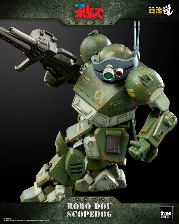 Product image 20