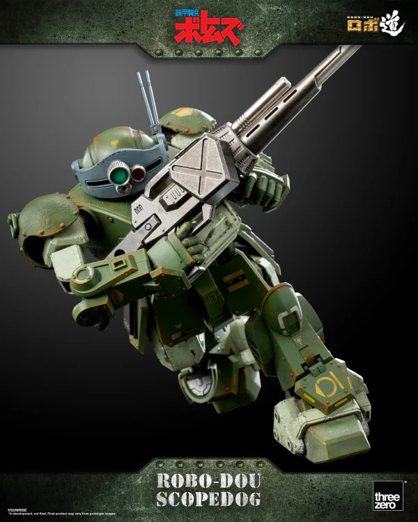 Product image 21