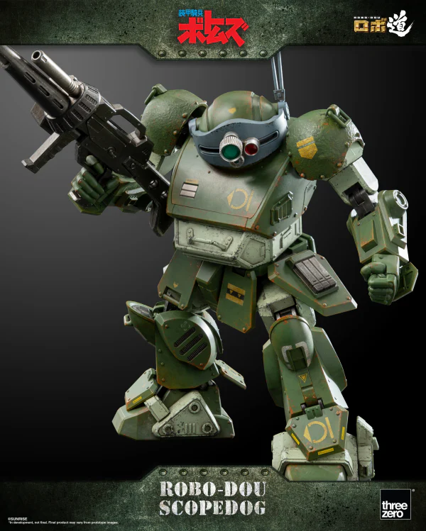 Product image 22