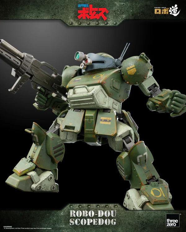 Product image 23