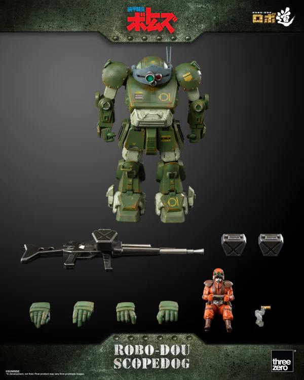 Product image 25