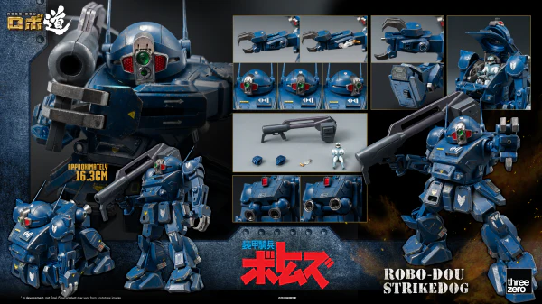Product image 16