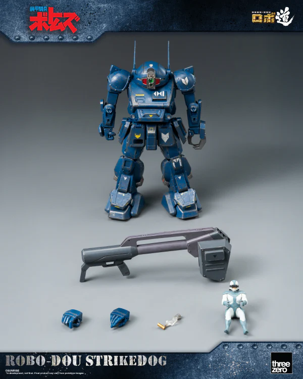 Product image 17
