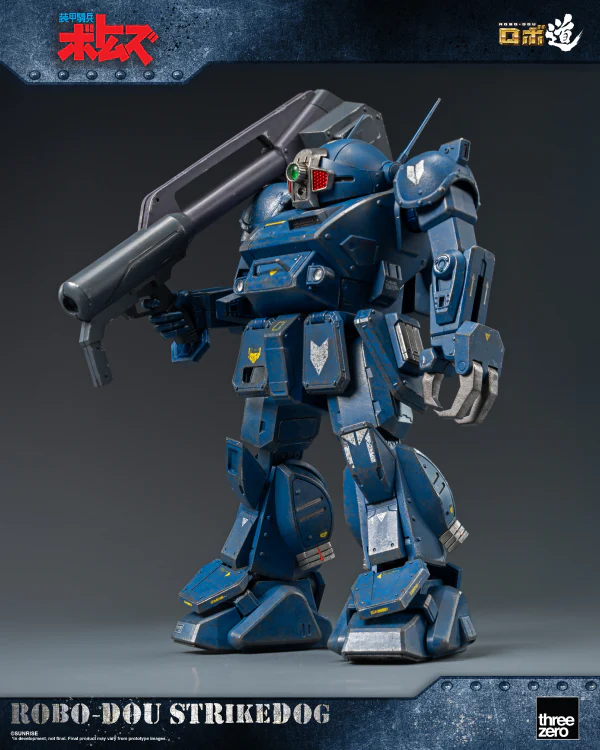 Product image 18
