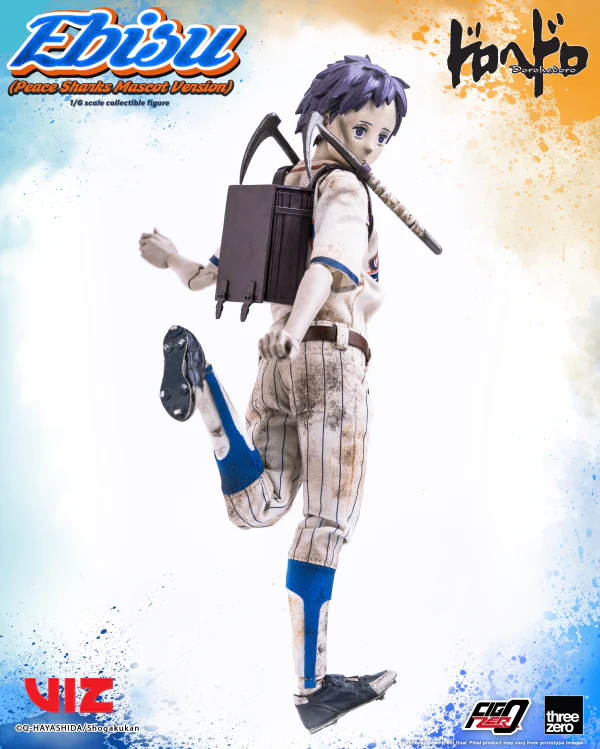 Product image 13