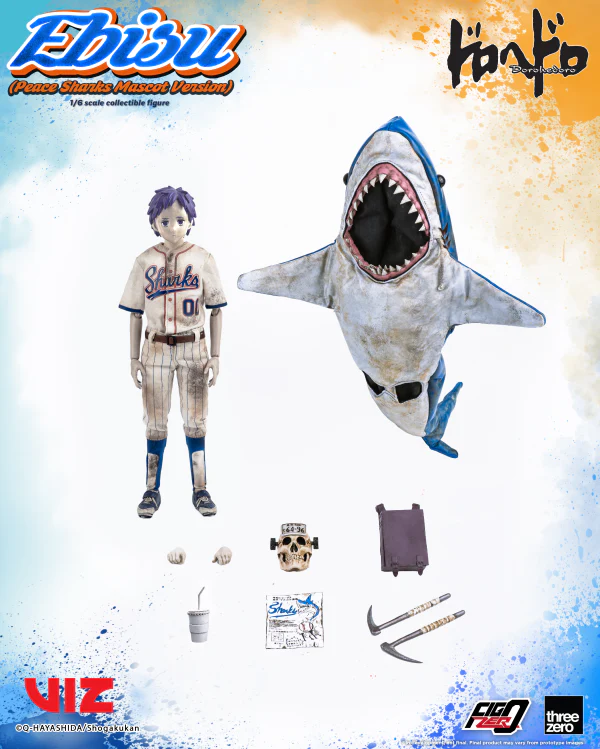 Product image 14