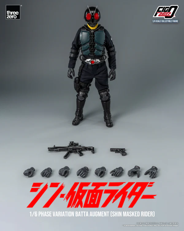 Product image 16