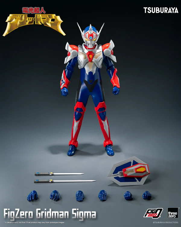 Product image 17
