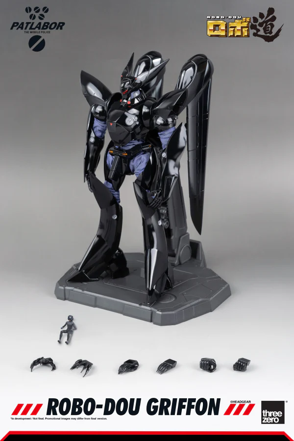 Product image 16