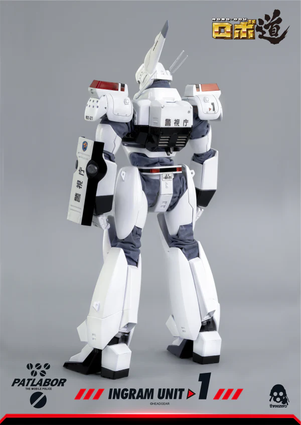 Product image 17