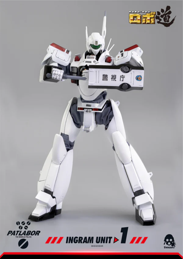 Product image 18