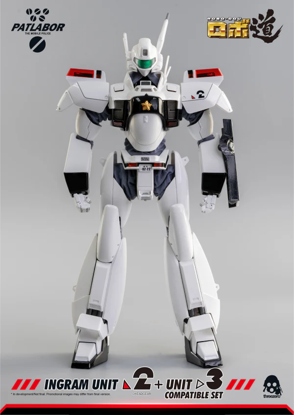Product image 16