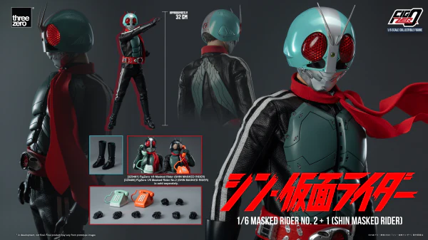 Product image 13