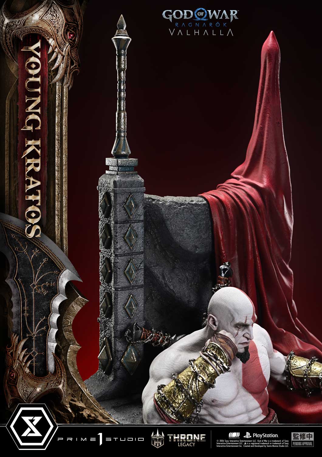 Product image 30