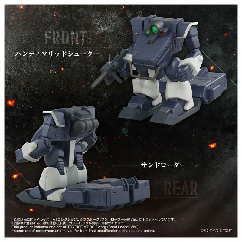 Product image 7