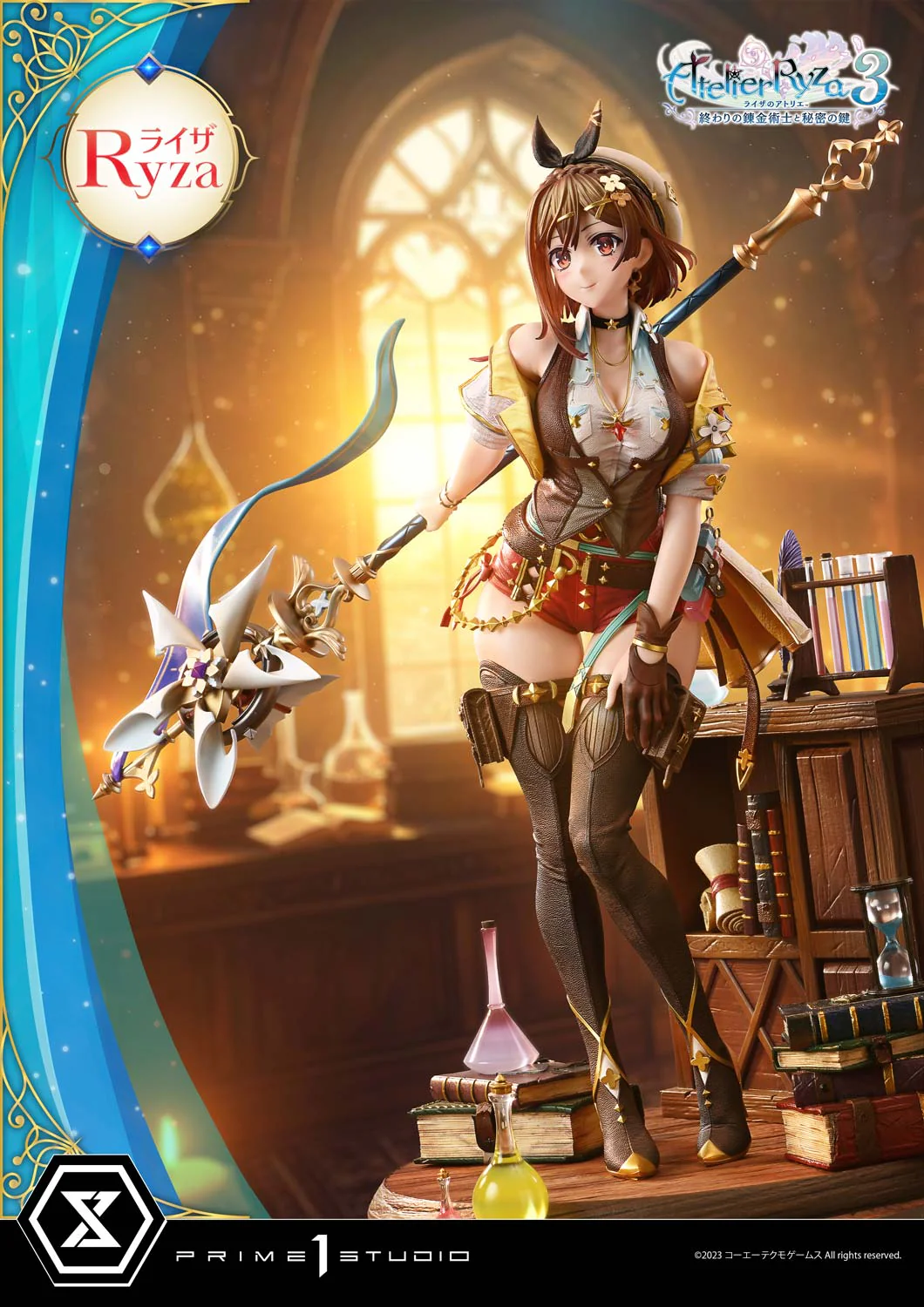 Product image 18