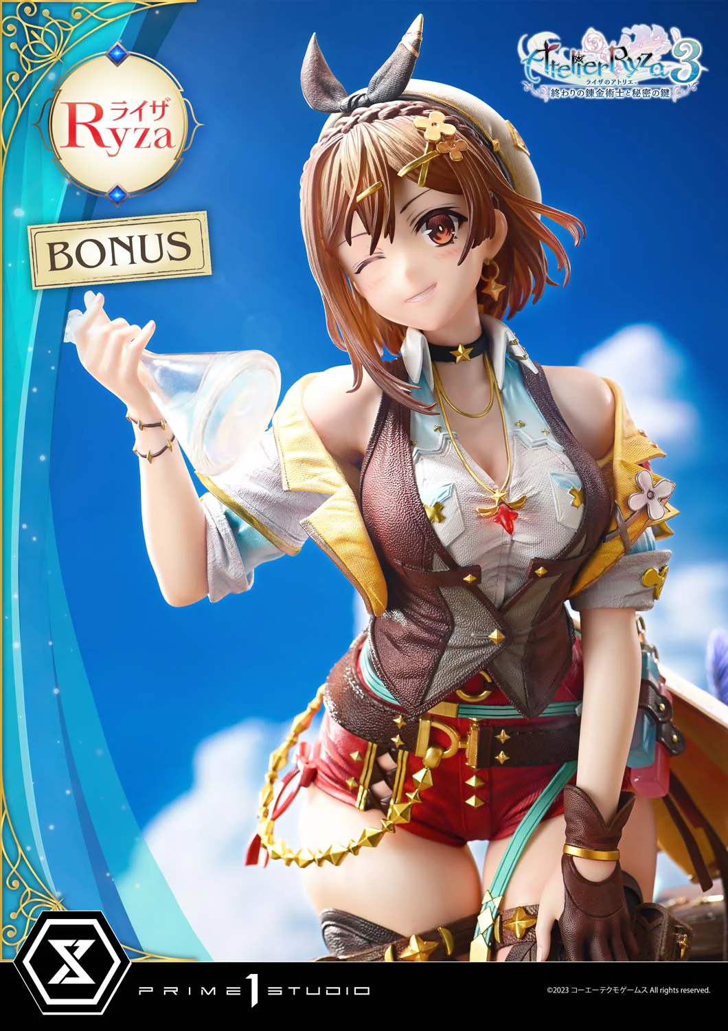 Product image 17