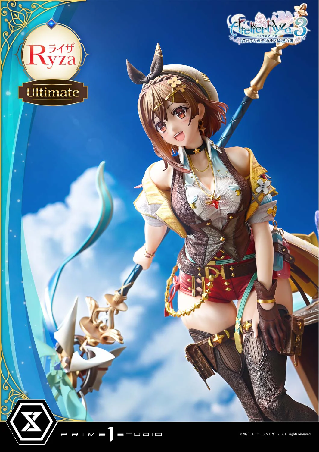Product image 18