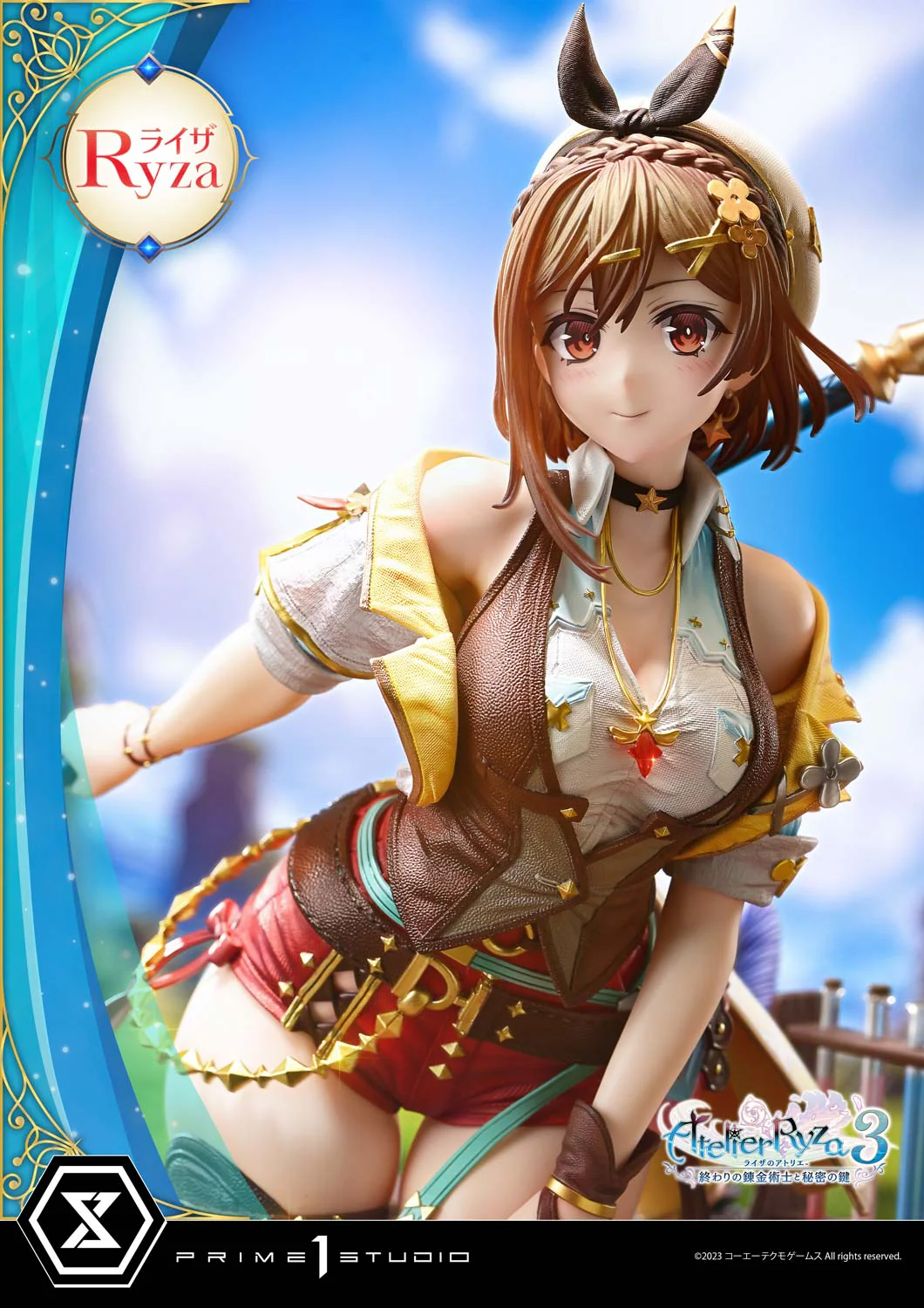 Product image 20