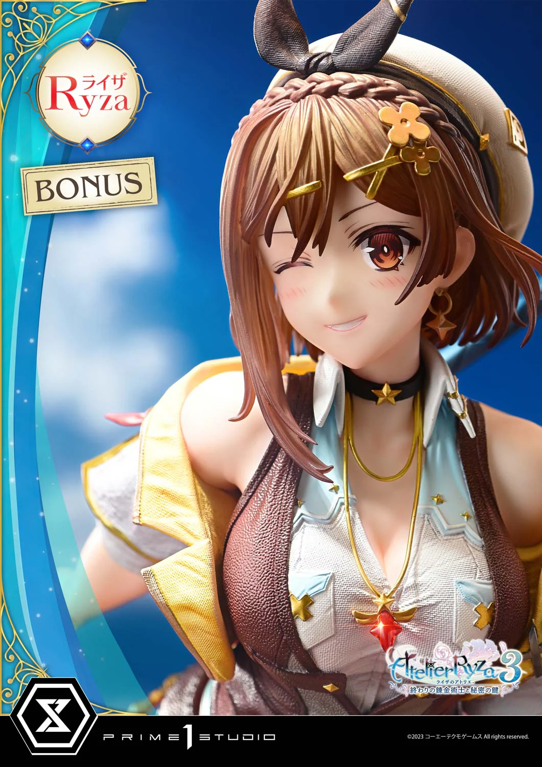 Product image 21