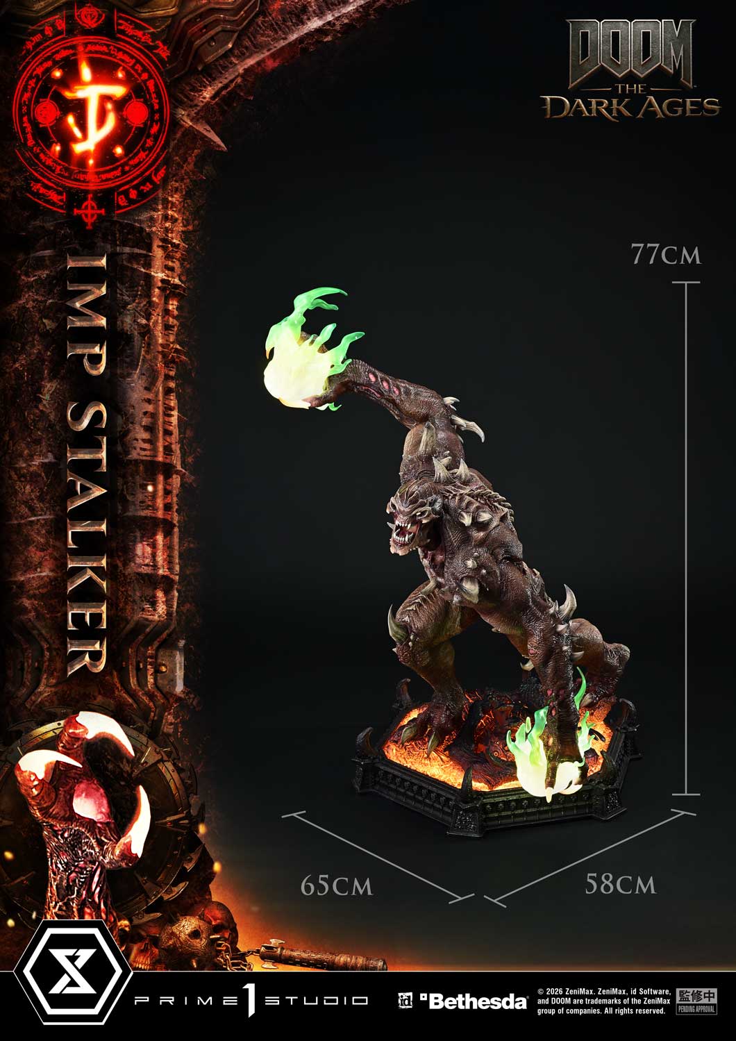 Product image 29