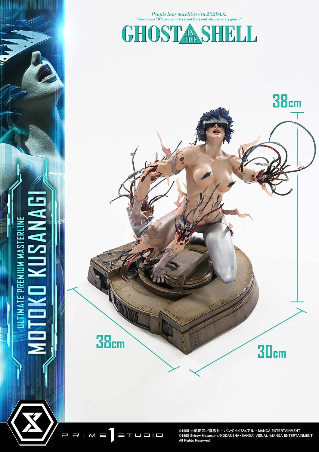 Product image 14