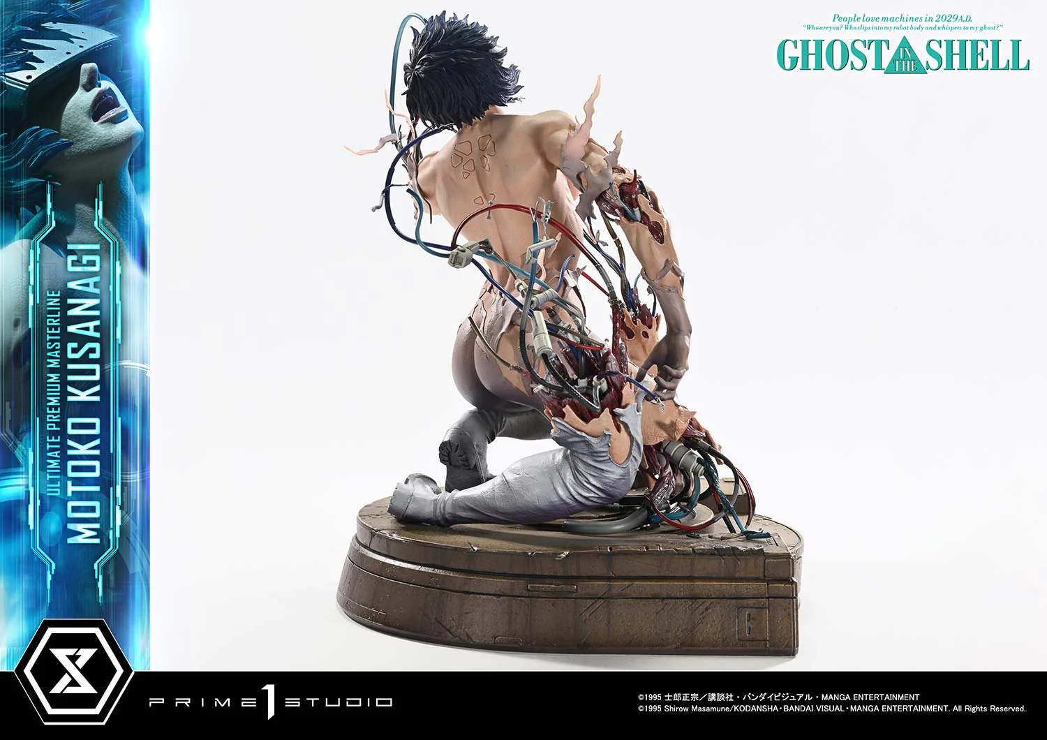 Product image 24