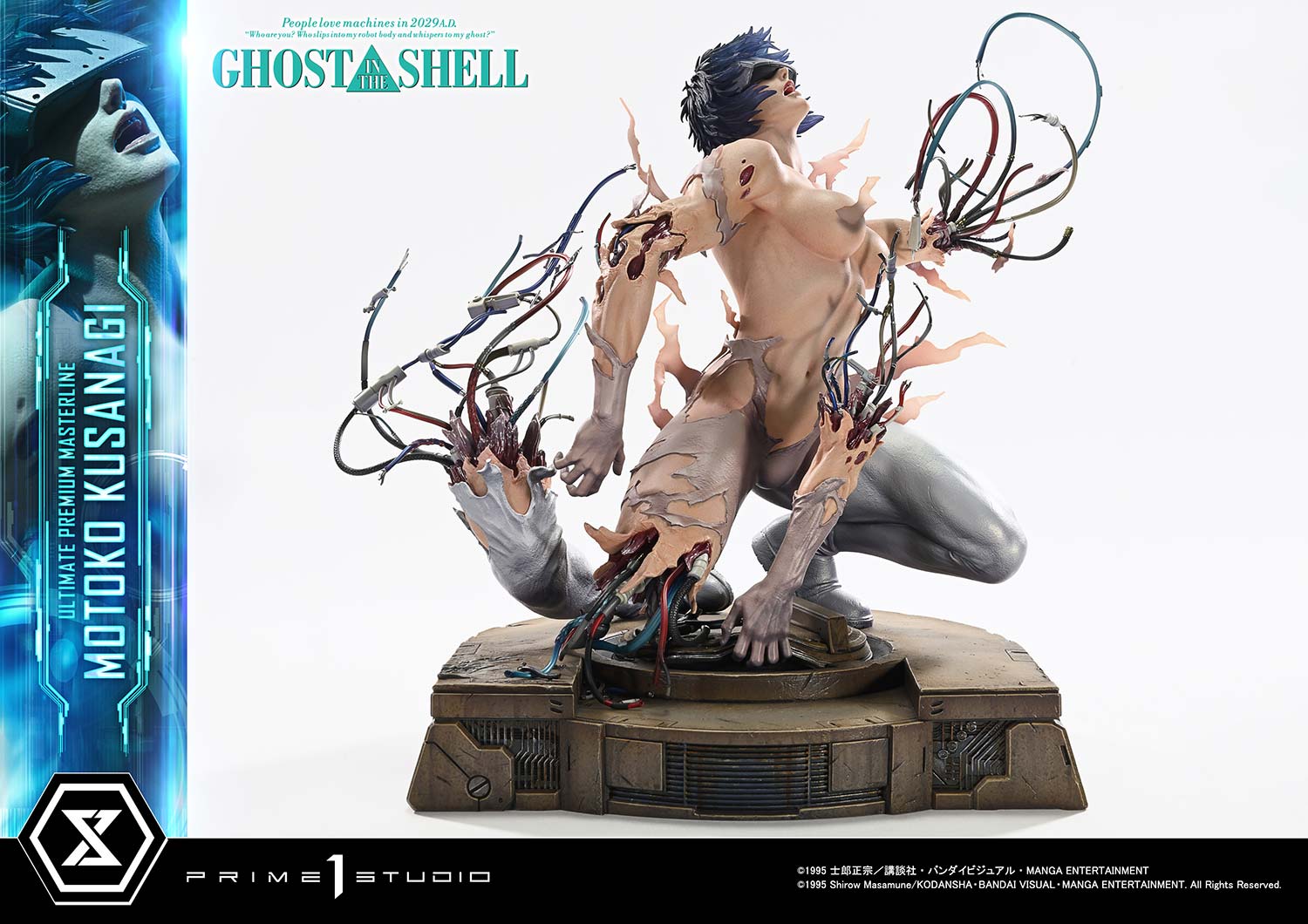 Product image 26