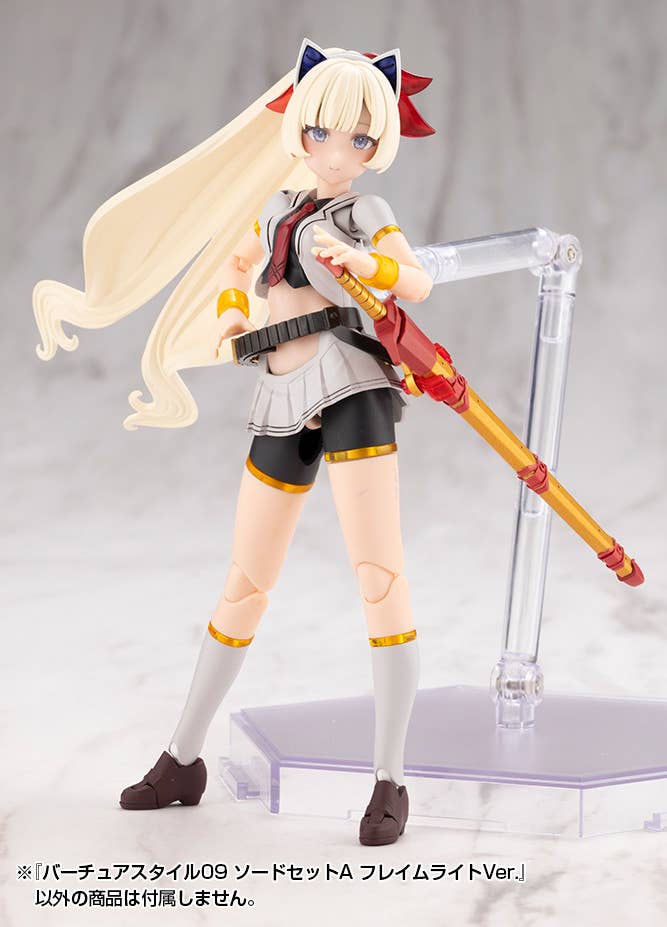 Product image 17