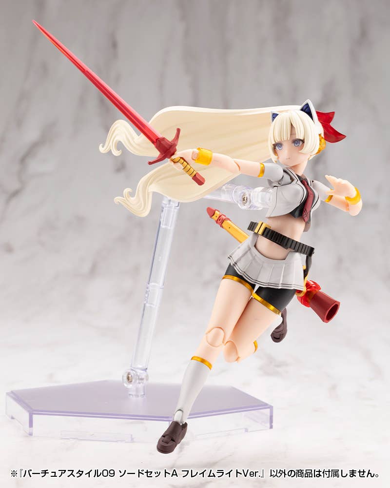 Product image 18