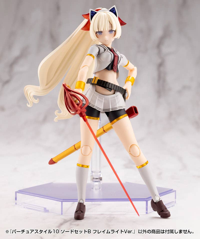 Product image 10