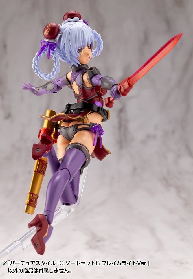 Product image 16