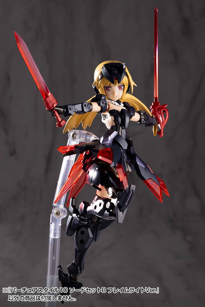 Product image 18