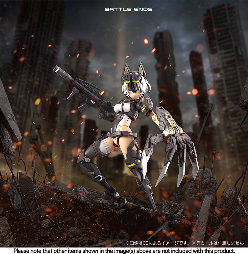 Product image 18